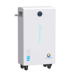 LVTOPSUN lithium battery